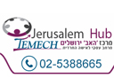 JerusalemHub