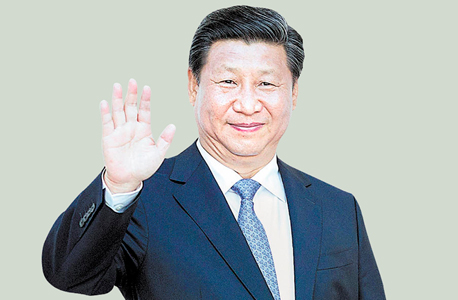 נשיא סין שי ג'ינפינג. בחירתו דווקא מגבירה את הפחד הפוליטי 