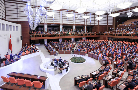 הפרלמנט הטורקי בישיבתו המיוחדת, לפני זמן קצר, צילום: אי פי איי