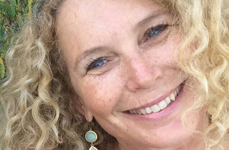 פרופ' גליה צבר פרופ' גליה צבר