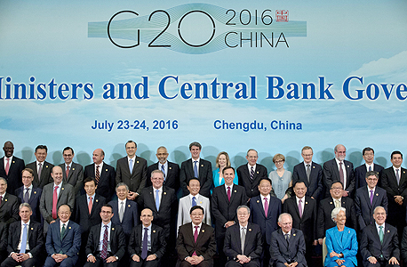 מנהיגי ה-G20 בכינוס בסין ביולי
