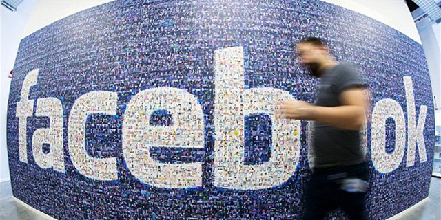 ממשלת גרמניה דורשת מפייסבוק לצנזר נאו-נאצים 