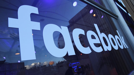 פייסבוק רשמה את הזינוק הגדול ביותר בערך מותג , צילום: גטי אימג