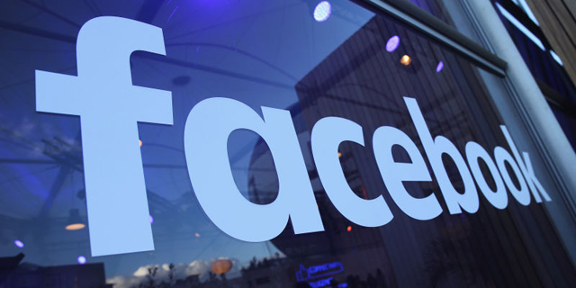 פייסבוק רוצה להפוך לקניון המקוון הגדול בעולם