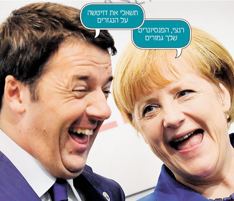 קנצלרית גרמניה אנגלה מרקל וראש ממשלת איטליה מתאו רנצי, צילום: איי אף פי