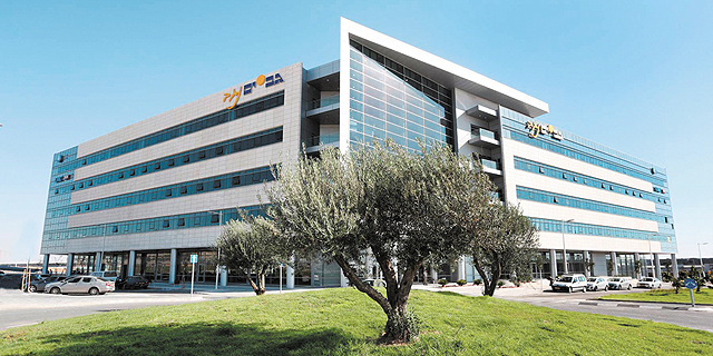פייפאל סוגרת את המשרדים בבאר שבע, העובדים יעברו למטה בתל אביב