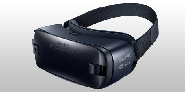 הגרסה החדשה של התקן המציאות המדומה גיר VR - תמונה שהודלפה