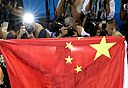 דגל סין. טעות קטנה, עצבים גדולים, צילום: איי פי