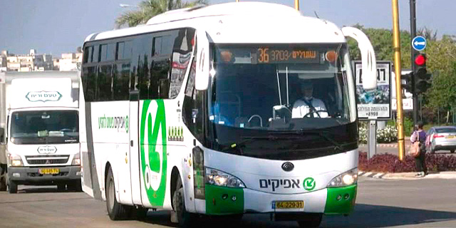 חברת אפיקים תפעיל אוטובוסים חשמליים באשדוד