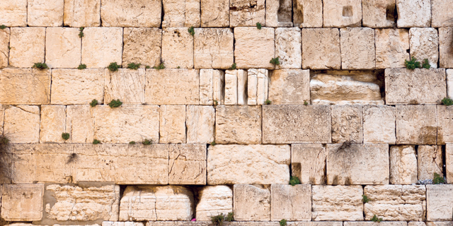 ירושלים, ישראל: אב הוא החודש האכזר מכולם
