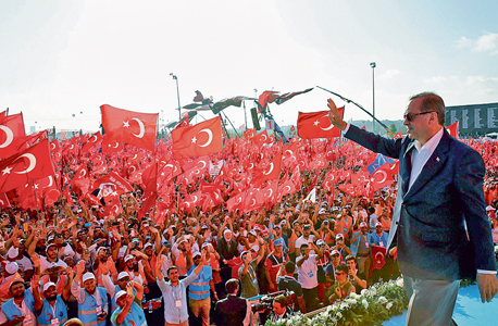 נשיא טורקיה ארדואן באנקרה (ארכיון)