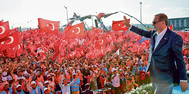 נשיא טורקיה ארדואן באנקרה (ארכיון), צילום: איי אף פי