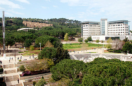 Technion Israel Institute of Technology in Haifa. Photo: Gabi Kessler