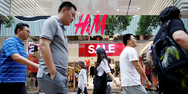 חנות H&M בהונג קונג, צילום: רויטרס