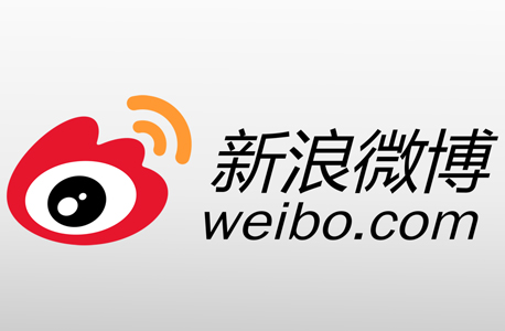 אפליקציית Weibo, צילום: itunes