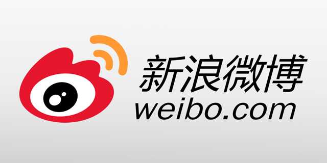 אפליקציית Weibo, צילום: itunes