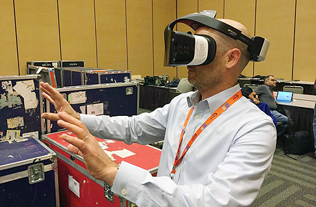 אינטל מציעה VR בלי כבלים