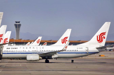 אייר צ'יינה מטוסים נמל תעופה בייג'ינג, צילום: רויטרס