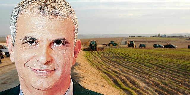 מועצת מקרקעי ישראל ביטלה הטבה בשווי מיליארדי שקלים לבעלי קרקעות