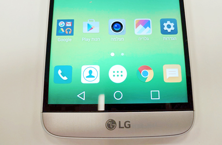 LG G5 SE סמארטפון, צילום: ראפל קאהאן