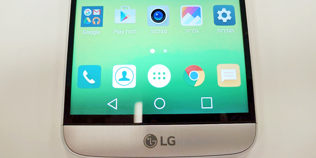 LG G5 SE: המוצר המוזל מביס את מכשיר הדגל