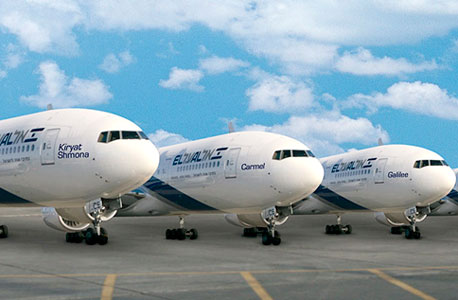 מימין: מטוסי "גליל", "כרמל" ו"קריית שמונה" של אל על, צילום: אל על 