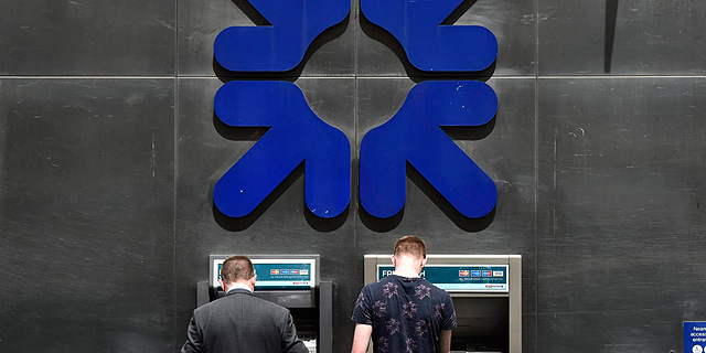 סניף של הבנק בלונדון, צילום: אי פי איי