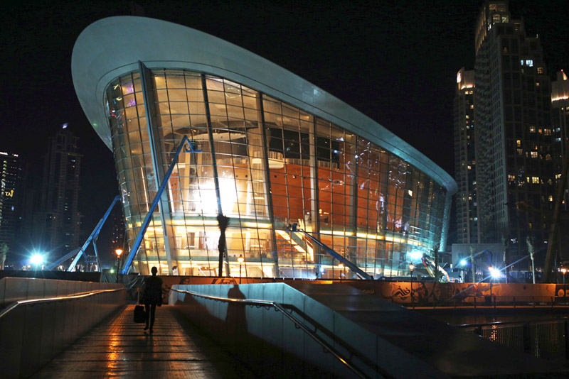 בית אופרה החדש של דובאי, צילום: איי פי