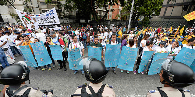 הפגנה בוונצואלה 