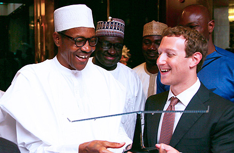 מארק צוקרברג ו נשיא ניגריה מוחמדו בואחרי, צילום: איי אף פי