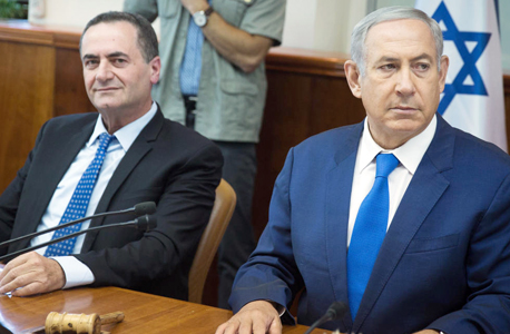 ביבי נתניהו ו ישראל כץ אתמול בישיבת הממשלה, צילום: הדס פרוש