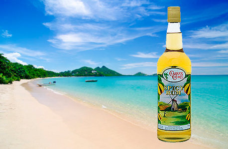 קלארק'ס קורט ספייסי רום Clarke’s Court Spicy Rum משקאות חריפים אלכוהול , צילום: travel and leisure