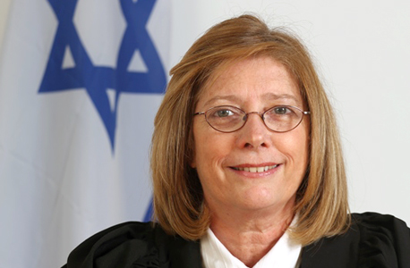 השופטת ישראלה קראי-גירון, ביהמ"ש המחוזי בחיפה , צילום: אתר בית המשפט