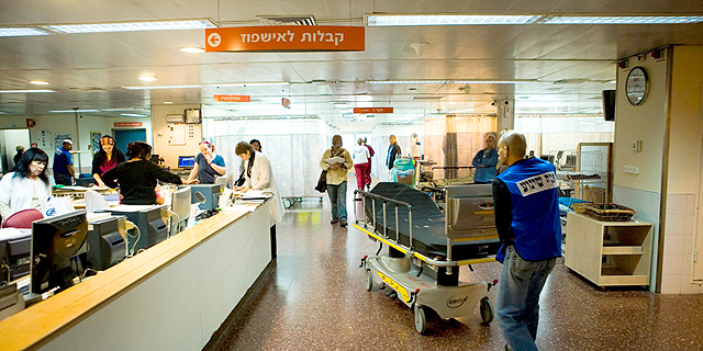 חדר מיון בבית החולים שיבא בתל השומר, צילום: תומי הרפז
