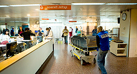 Hospital (Illustrative). Photo: Tommy Harpaz