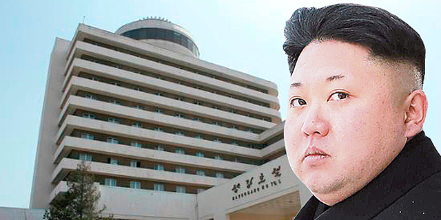 &quot;כמו במחנה סובייטי&quot;: הכירו את מלון היוקרה שנבנה בצפון קוריאה כדי להרשים תיירים