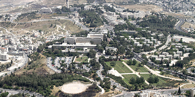 ירושלים: אושרה להפקדה תוכנית מתחם התעסוקה בעמק ציון