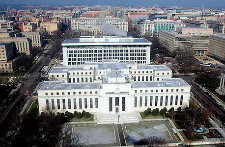 הפדרל ריזרב בוושינגטון, צילום: איי פי