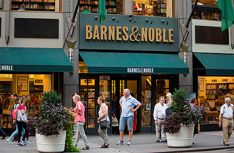 Barnes &amp; Noble, New York. Photo: Bloomberg