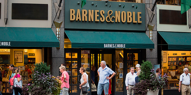 For Barnes and Noble, It’s 1994 All Over Again