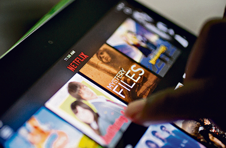 The Netflix app. Photo: Bloomberg