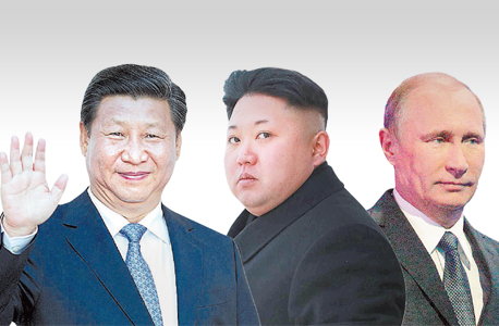 מימין נשיא רוסיה ולדימיר פוטין מנהיג צפון קוריאה קים ג'ונג און ו נשיא סין שי ג'ינפינג, צילום: אי.פ.אי, רויטרס, בלומברג