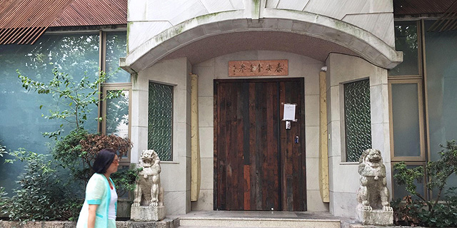 סין: מסעדה בשנגחאי נסגרה יום אחרי שקיבלה כוכב של מישלן