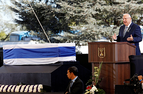 נשיא המדינה ראובן ריבלין מספיד ב לוויה הלוויה של שמעון פרס, צילום: רויטרס
