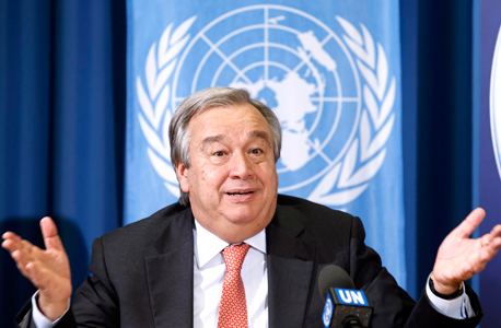 אנטוניו גוטרס מזכ"ל האו"ם , צילום: אי פי איי
