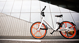 Mobike bike in Beijing. Photo: Mobike