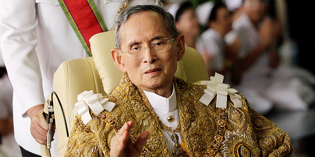 תאילנד דורשת מגוגל להסיר תכנים המעליבים את משפחת המלוכה
