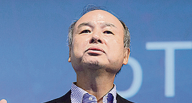 Softbank founder and CEO Masayoshi Son. Photo: Bloomberg
