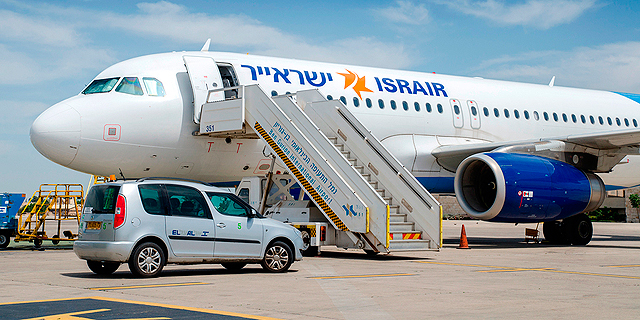 הסכם תעופה אירופי ים תיכוני בין ממשלת ישראל לבין האיחוד האירופי והמדינות החברות בו