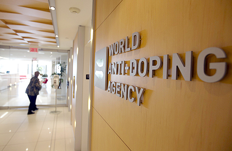 מעבדות WADA. ה-IOC, הוועד האולימפי הבינלאומי שומר בדיקות סמים ל-10 שנים כדי לבדוק אותן מחדש עם טכניקות יעילות יותר לזיהוי חומרים אסורים